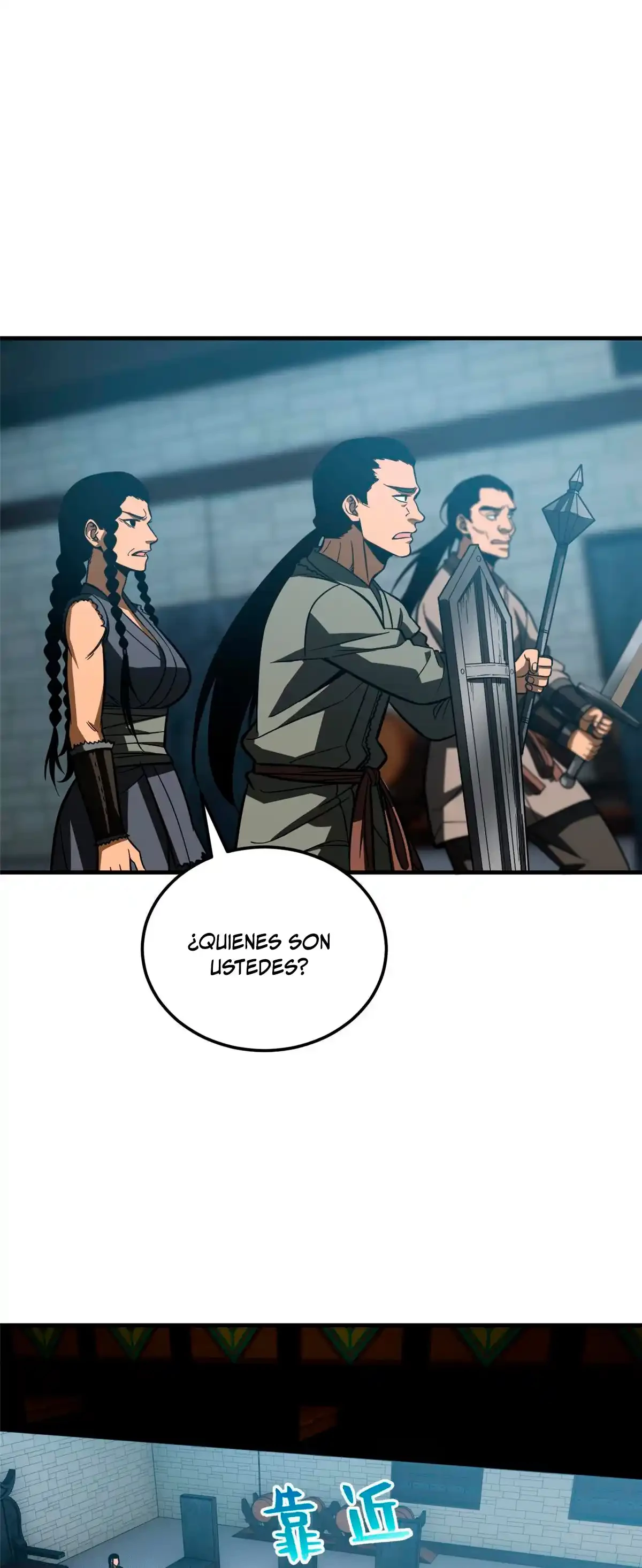 Artes Marciales Globales > Capitulo 191 > Page 121